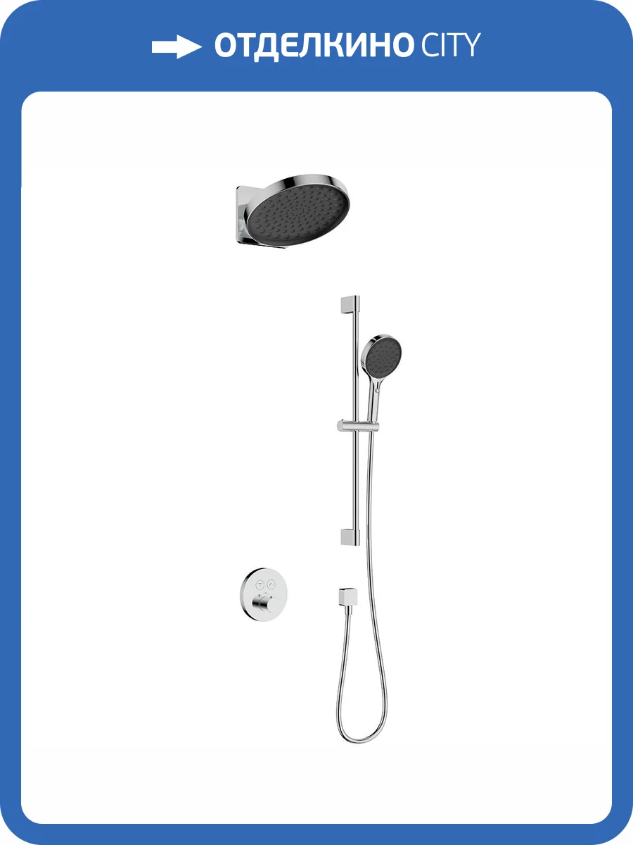 Душевой комплект AQUAme AQM8403CR хром, с термостатом фото 6