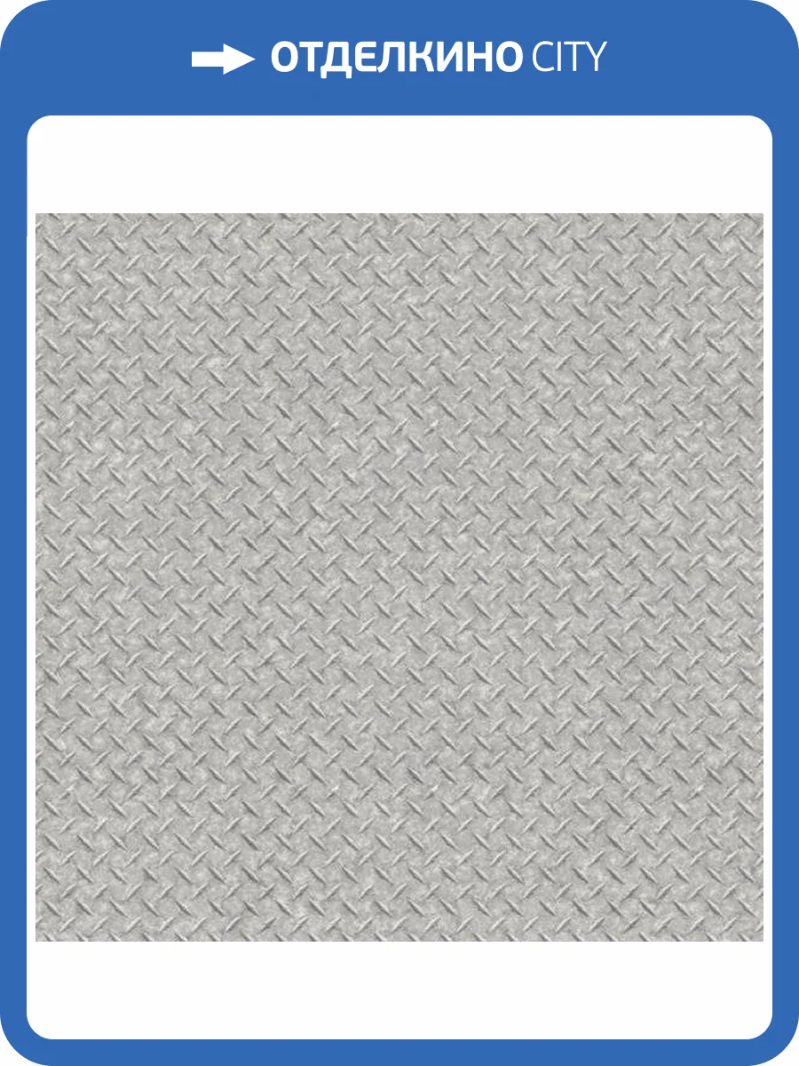 Обои флизелиновые Aura Nostalgie G45176 фото 3