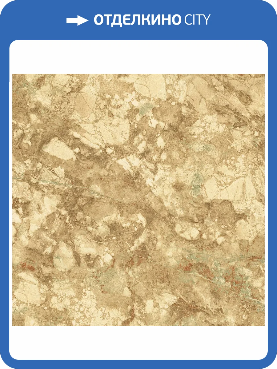 Обои Decori & Decori Carrara 4 86658 фото 2