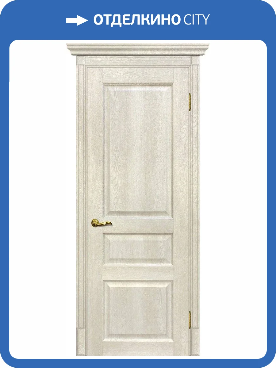 Межкомнатная дверь экошпон Мариам Тоскана-2, глухая, бьянко 800x2000 фото 2