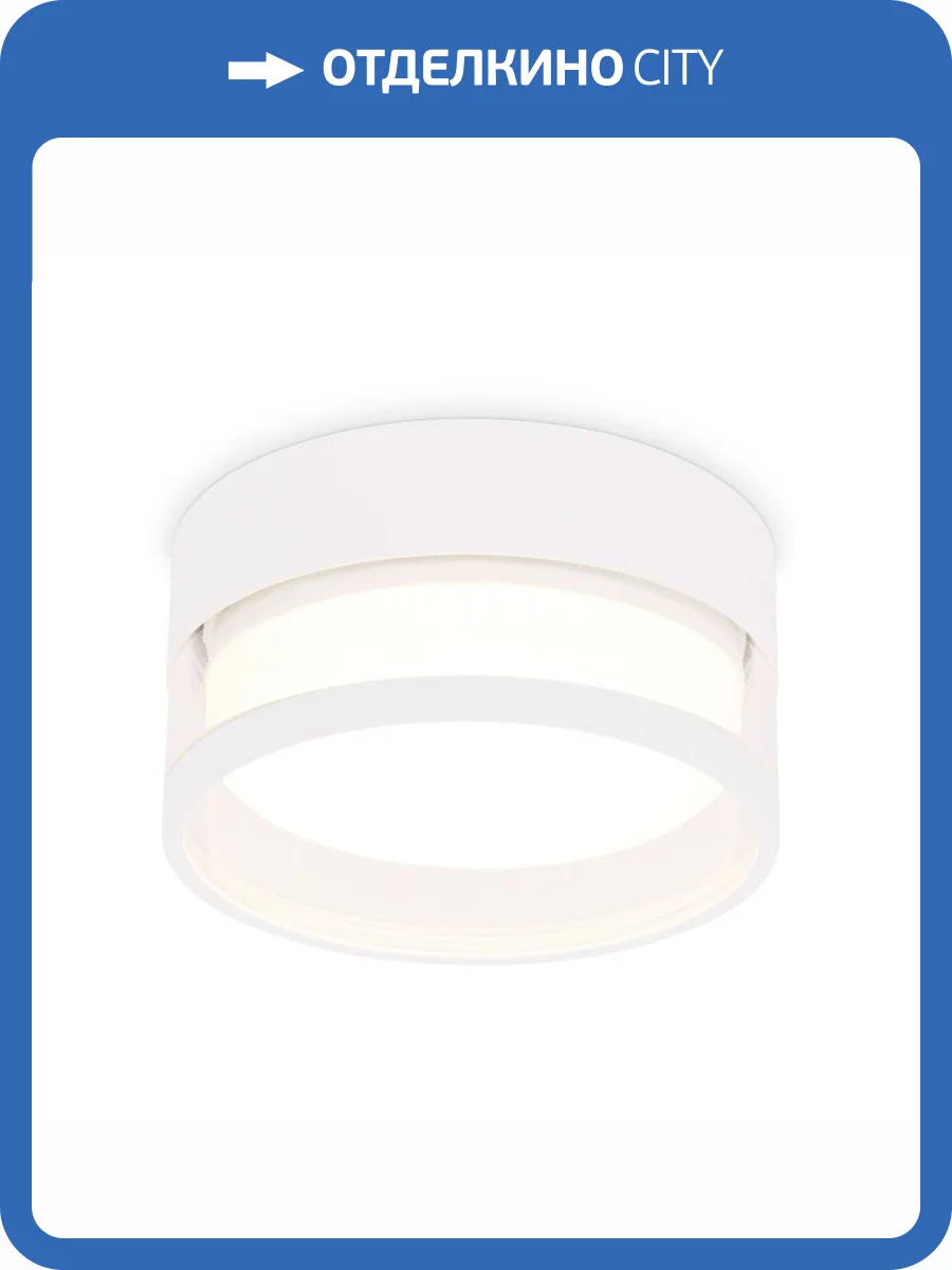 Потолочный светильник Ambrella light Techno Spot GX53 Acrylic tech TN5505 фото 5