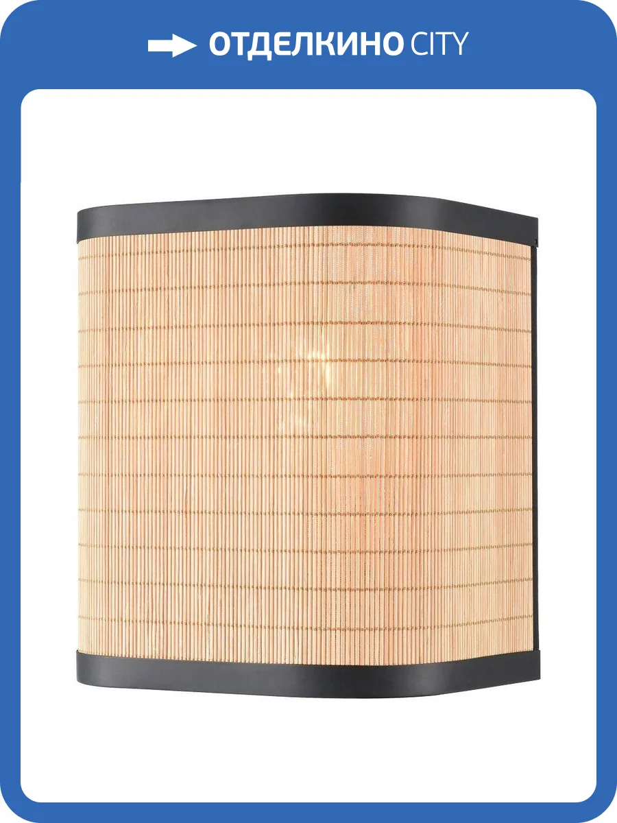 Настенный светильник Velante 568-711-01 фото 2