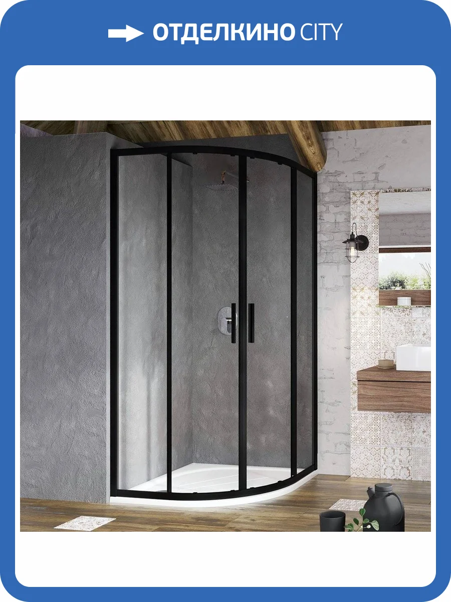 Душевой уголок Ravak BLSCP4-80 профиль черный фото 4