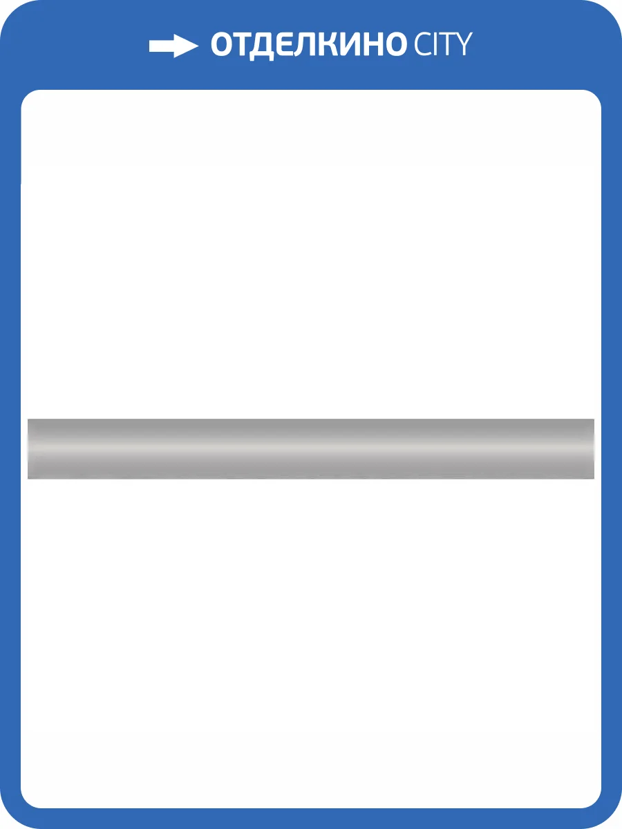 Бордюр Bonaparte Ravena Grey Glossy 1.6x15 фото 3