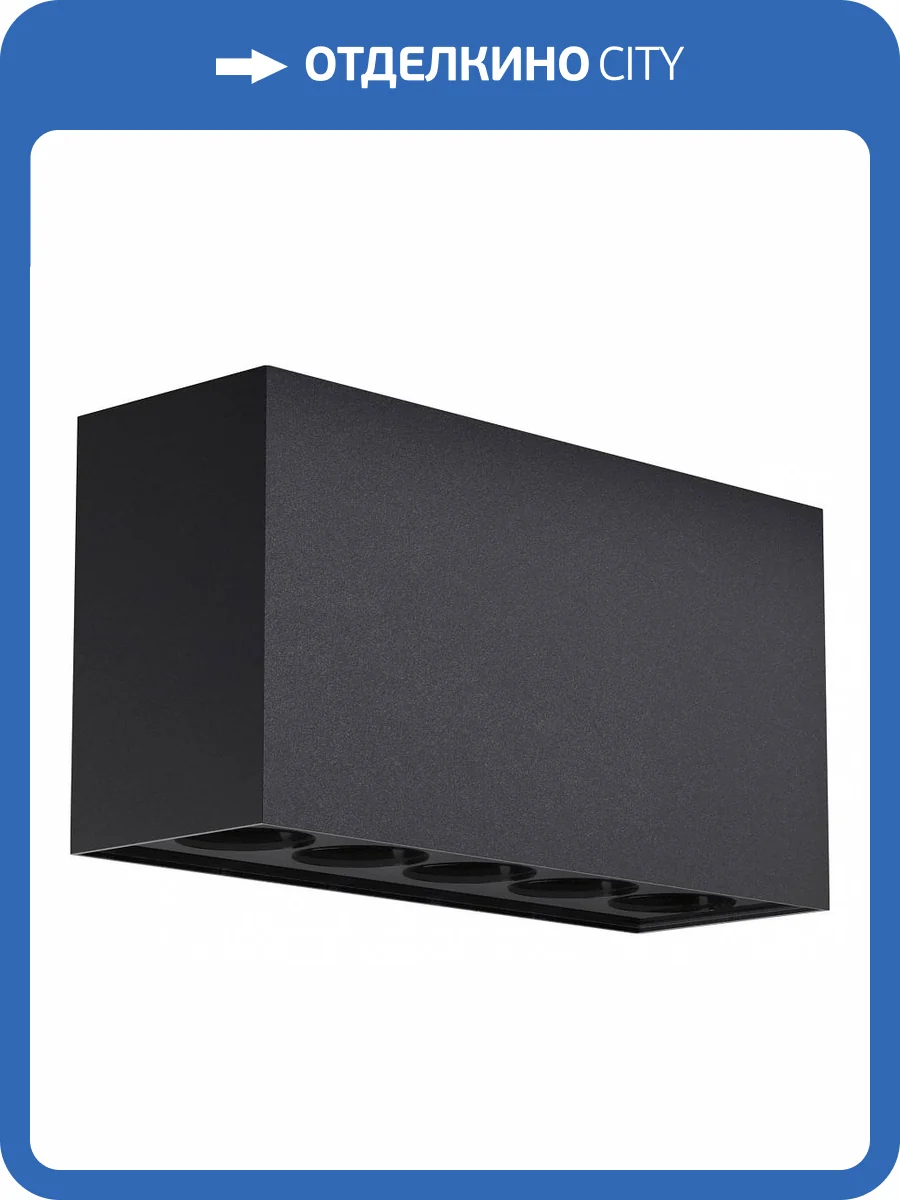 Потолочный светильник Maytoni Ares O309CL-L10GF3K фото 4