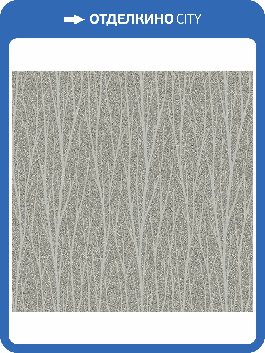 Обои Architector Essential Textures 2232117 фото 2