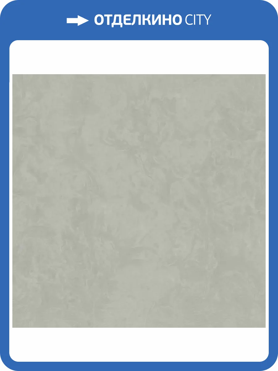 Обои Zambaiti Parati Splendor 2025 M69934 фото 2