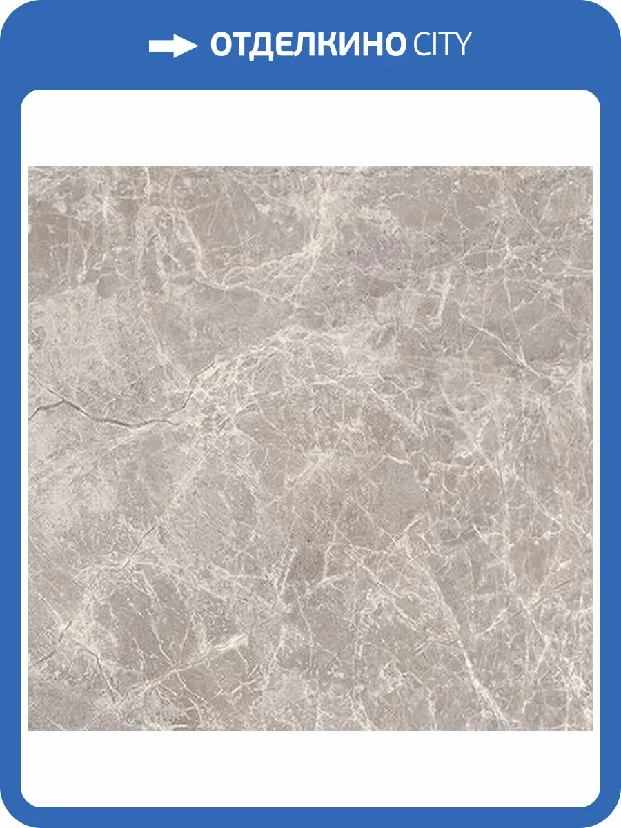 Керамогранит Керамин Эллада 7П 40x40 фото 5