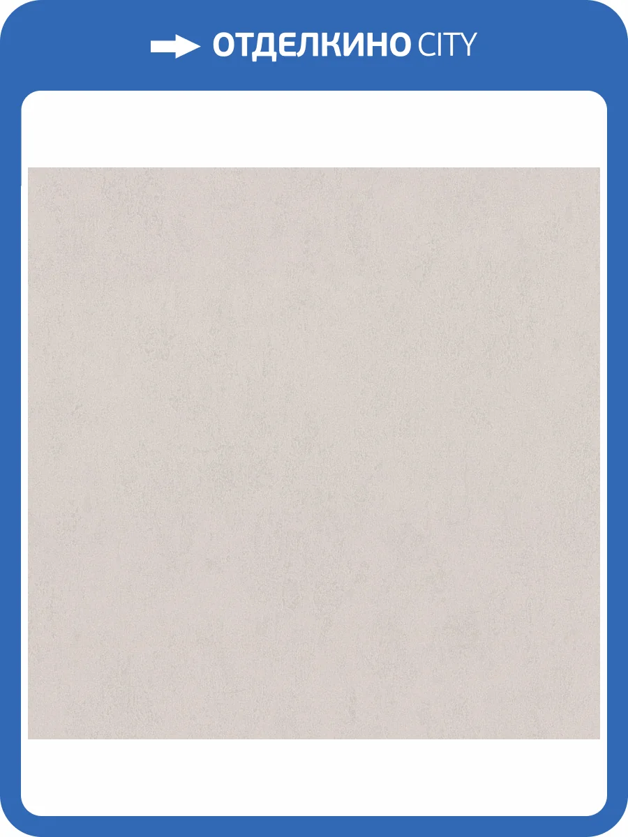 Обои Monte Solaro Alba 9291-16 фото 2