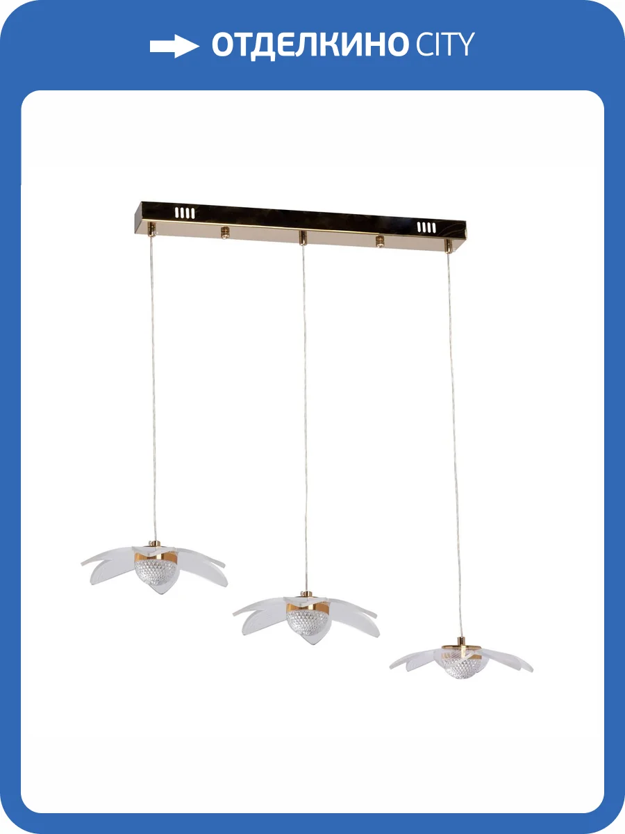 Люстра De City Оскар 510014503 фото 10