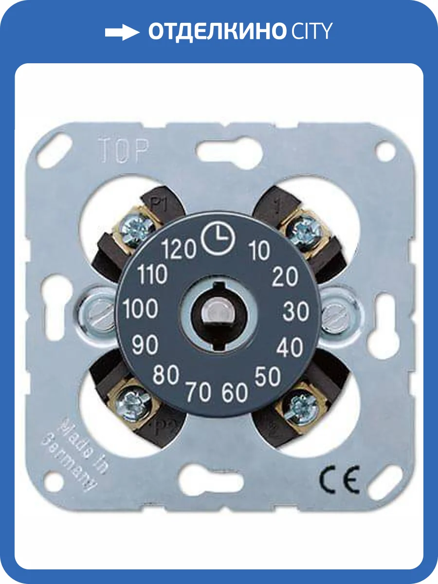 Таймер Jung 11120-20 фото 2