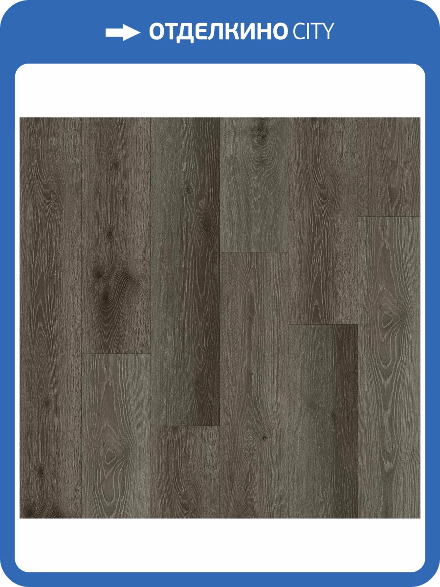 LVT Ламинат Aspenfloor Gusto 2.5/34 4V GU3-02 Мелфорд 914.4x152.4 фото 3