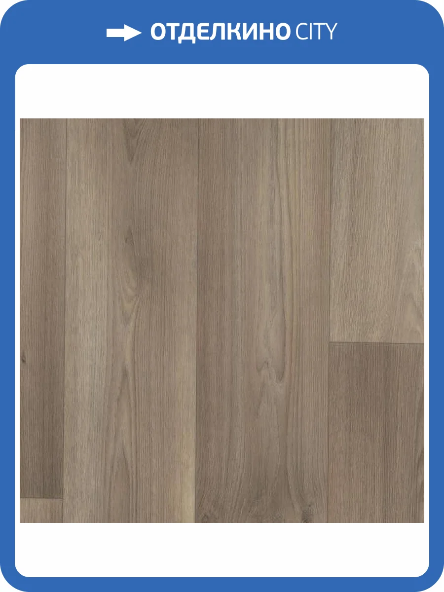 Линолеум Tarkett Galaxy 230480010 Dallas 3 (рулон: 4x23=92 м2) фото 3