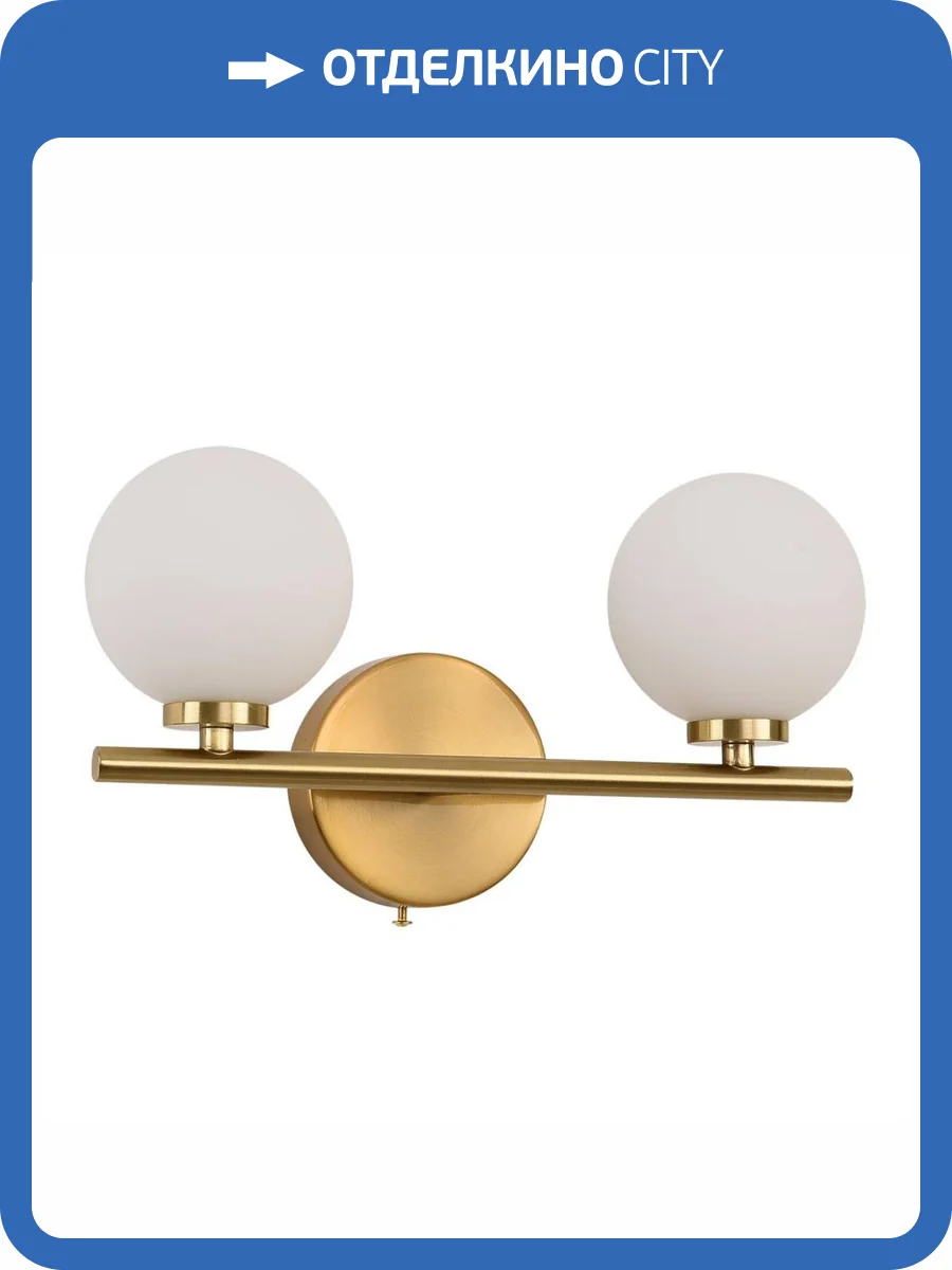 Бра Kink Light Сида бронза 07504-2,20 фото 4