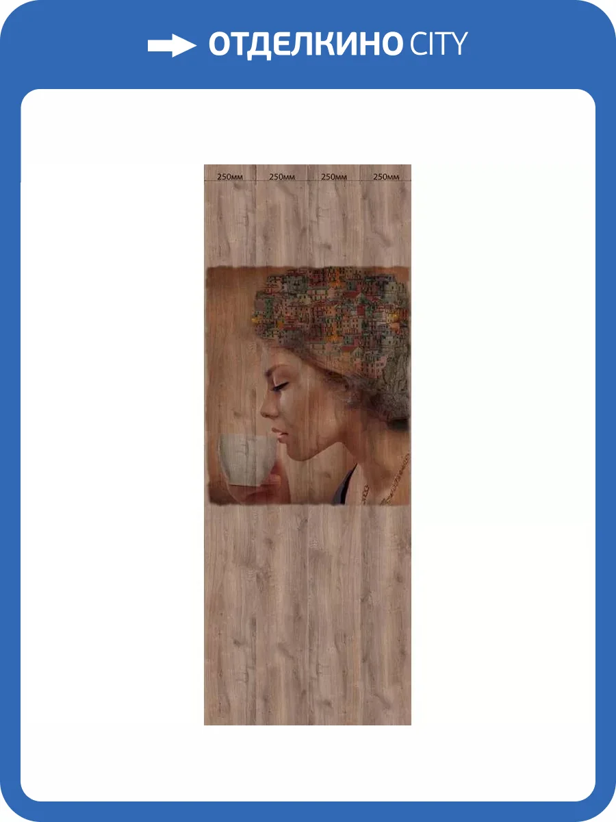 Панель ПВХ ВЕК Манарола сосна пиноккио 270x25x0.9 фото 3