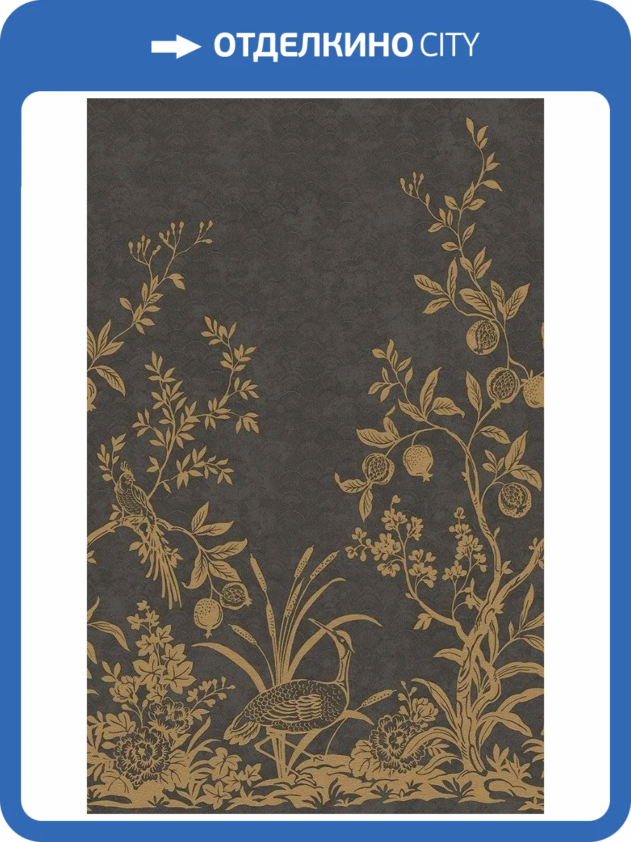 Обои флизелиновые Loymina Equator QTR1 011 фото 2