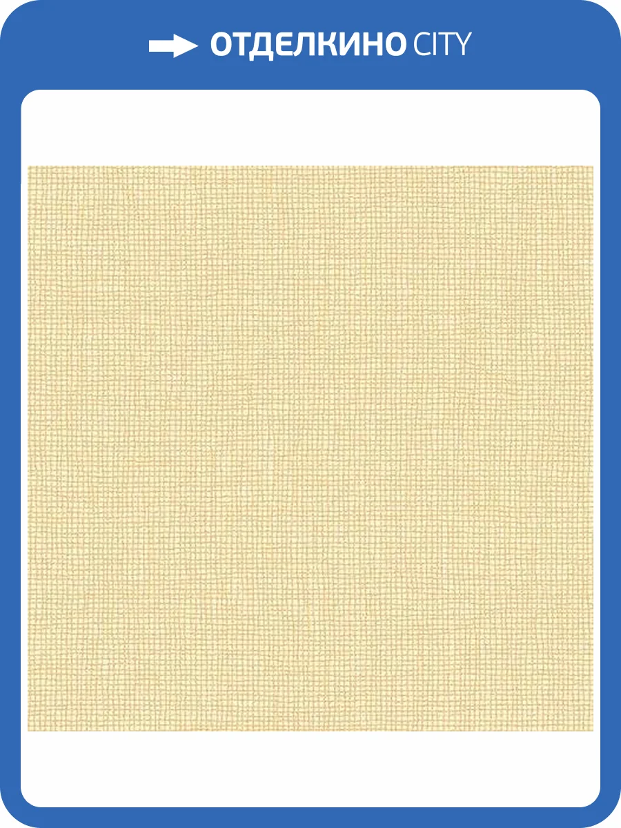 Обои флизелиновые Andrea Rossi Barbana 54294-4 фото 2