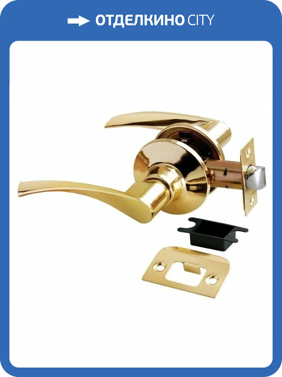 Дверная ручка Rucetti HK-02 PG Без фиксатора золото фото 2