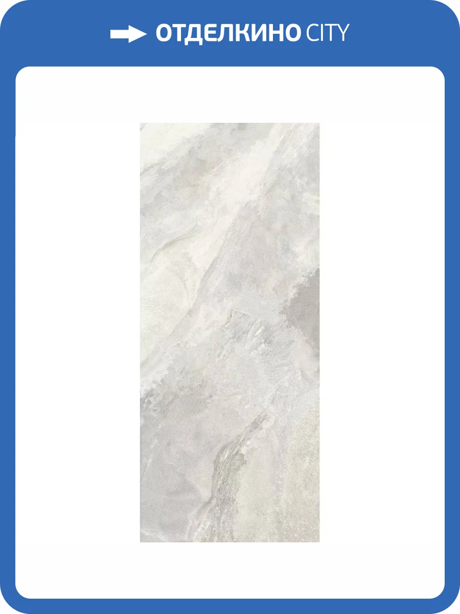 Керамогранит La Fabbrica Ceramiche Deep Stone 204017 White Lap Ret 120x280 фото 13