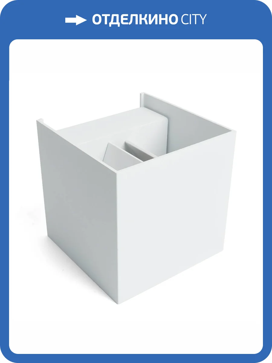 Уличный настенный светодиодный светильник Feron Майами DH012 48097 фото 6