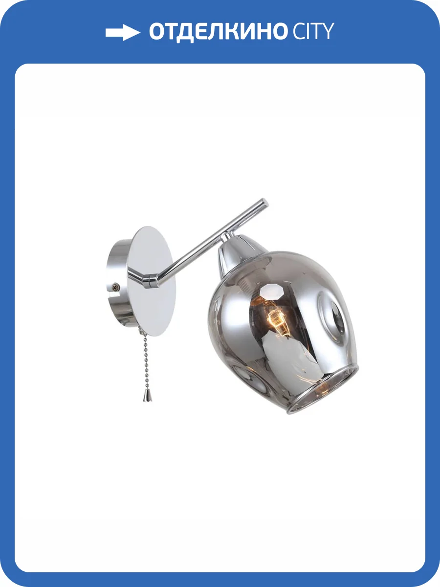 Бра F-Promo Tilda 2657-1W фото 5