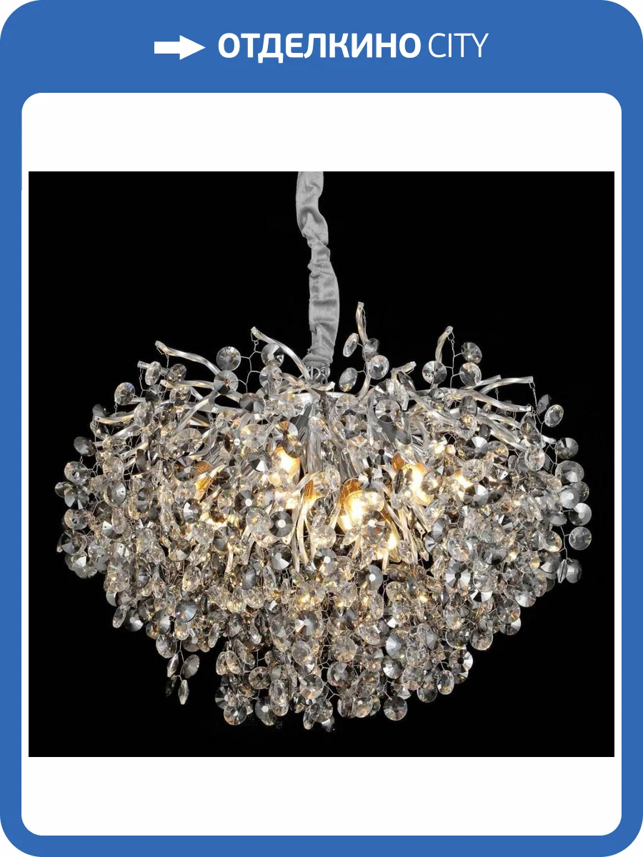 Подвесная люстра Kink Light Авани 07873-60,16 фото 4