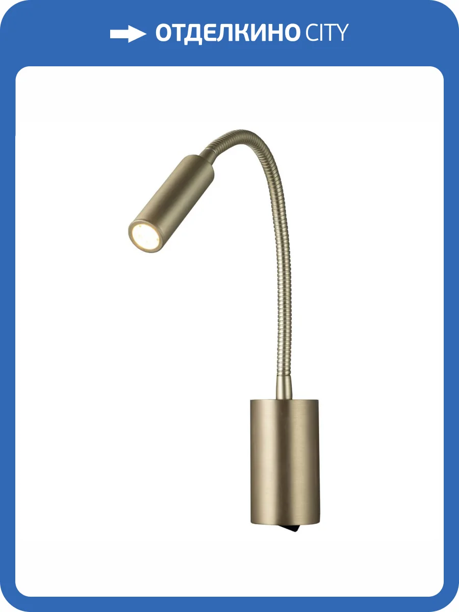 Бра Loft IT Stick 10009AB фото 8