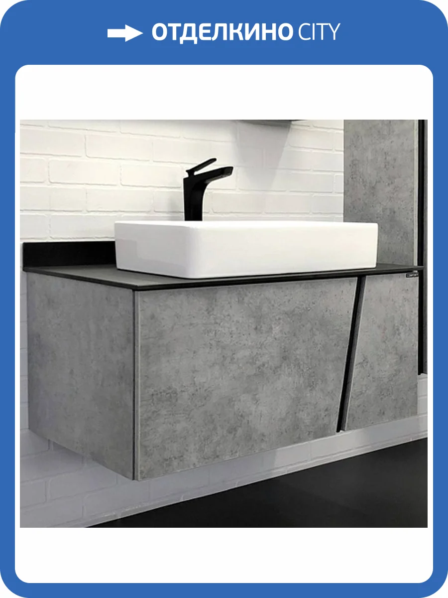 Тумба с раковиной Comforty Эдинбург-90 00004149881 бетон светлый фото 10