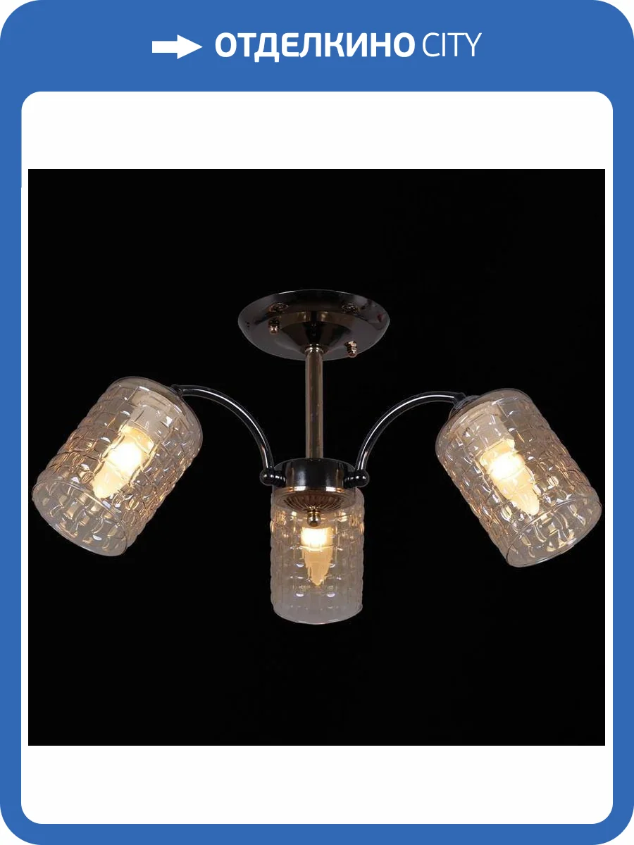 Трековый светильник Reluce 31020-0.3-03 фото 3