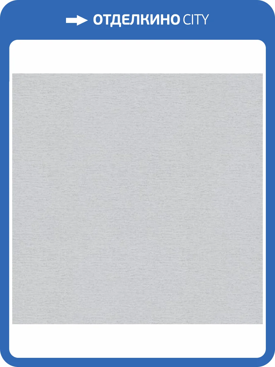 Обои A.S. Creation Royal Botanic 39410-3 фото 2