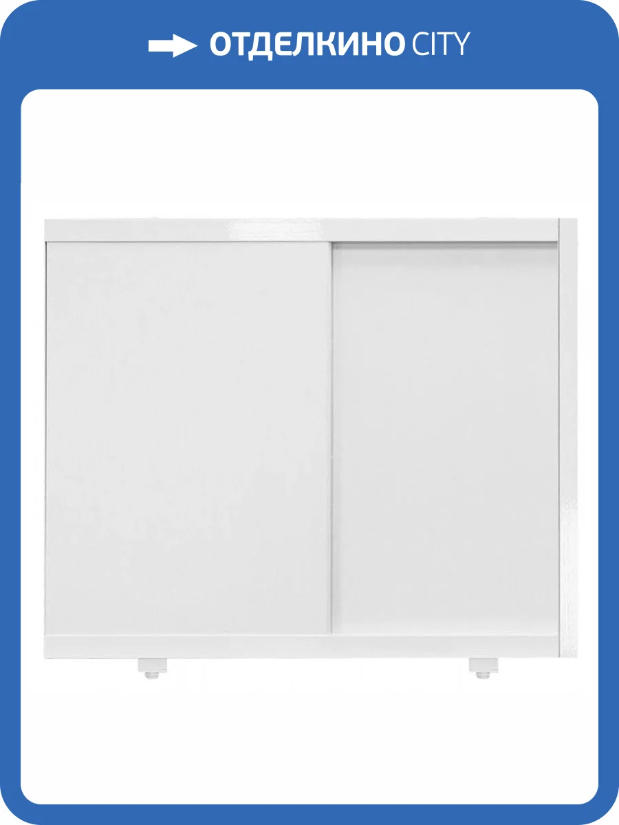 Боковая панель раздвижная Aquanet Kupe 80 фото 4