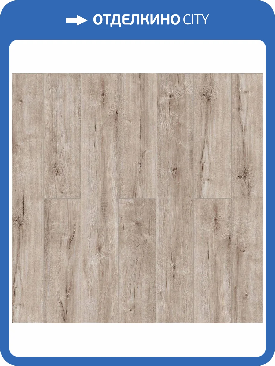 SPC Ламинат Noventis Iceberg 5/31 4V 3005 Дуб Чиантар 1200x180 фото 3