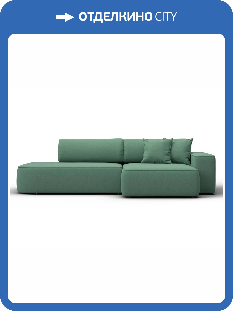 Диван угловой Лига Диванов Лига-065 134787 Зеленый фото 11