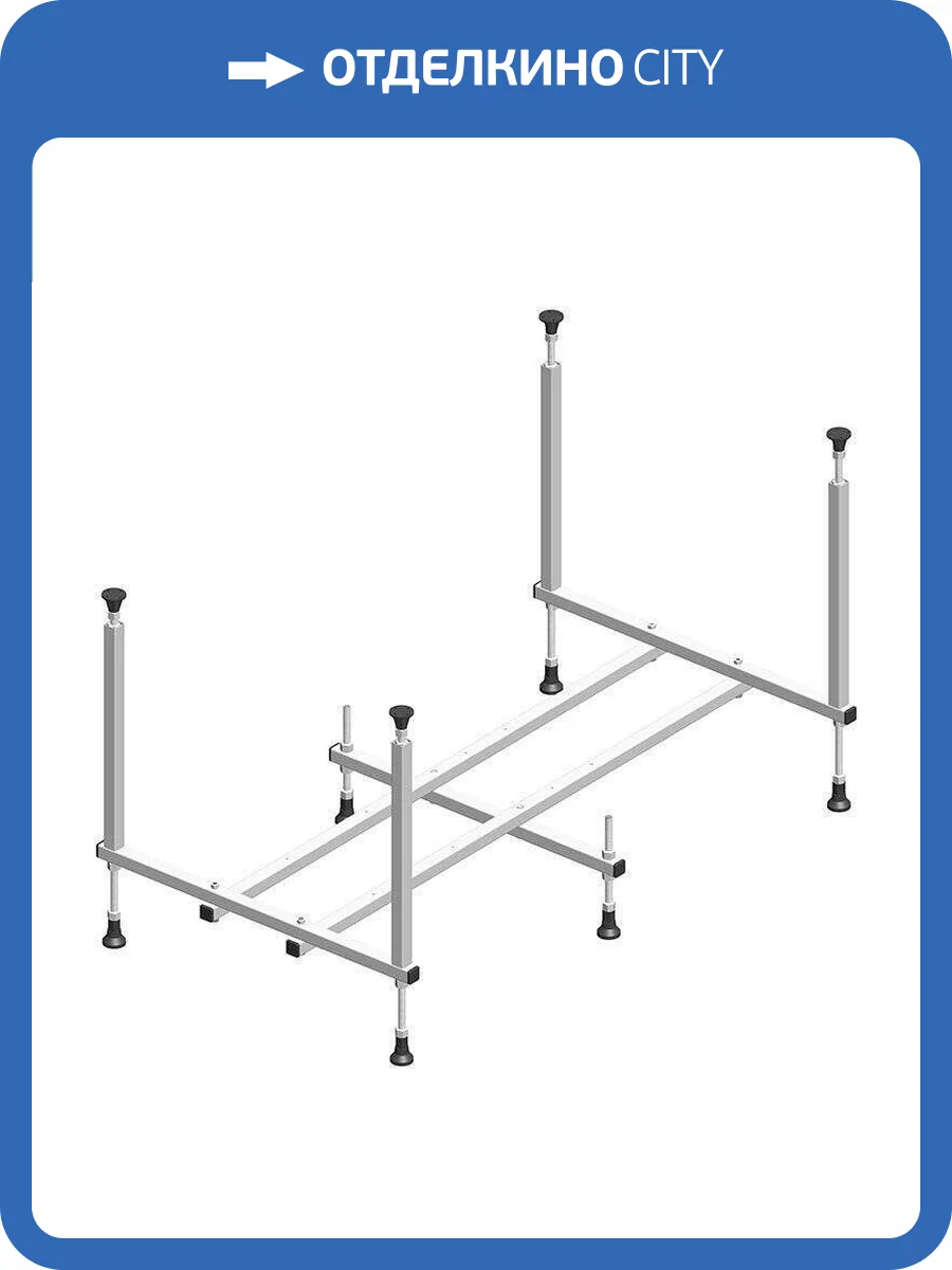 Каркас для ванны Alex Baitler Baikal KS13 130 АВ1 фото 3