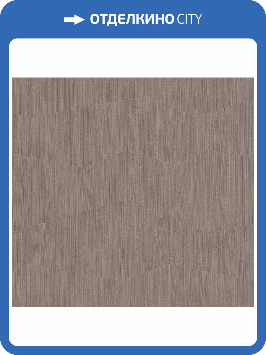 Обои флизелиновые Milassa Scandi Zen JA9 002/1 фото 3