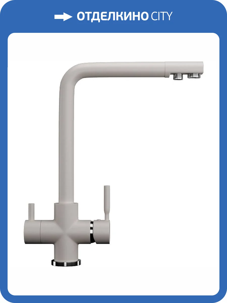 Смеситель для кухни Ulgran Classic U-016-331 фото 4