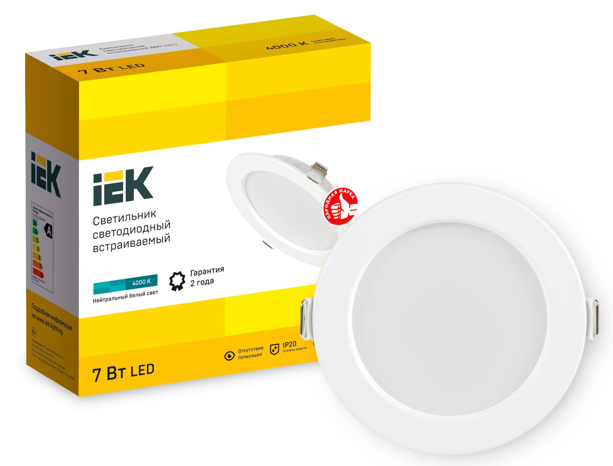 Встраиваемый точечный светодиодный светильник IEK ДВО 1611 LDVO0-1611-07-4000-K01 фото 8