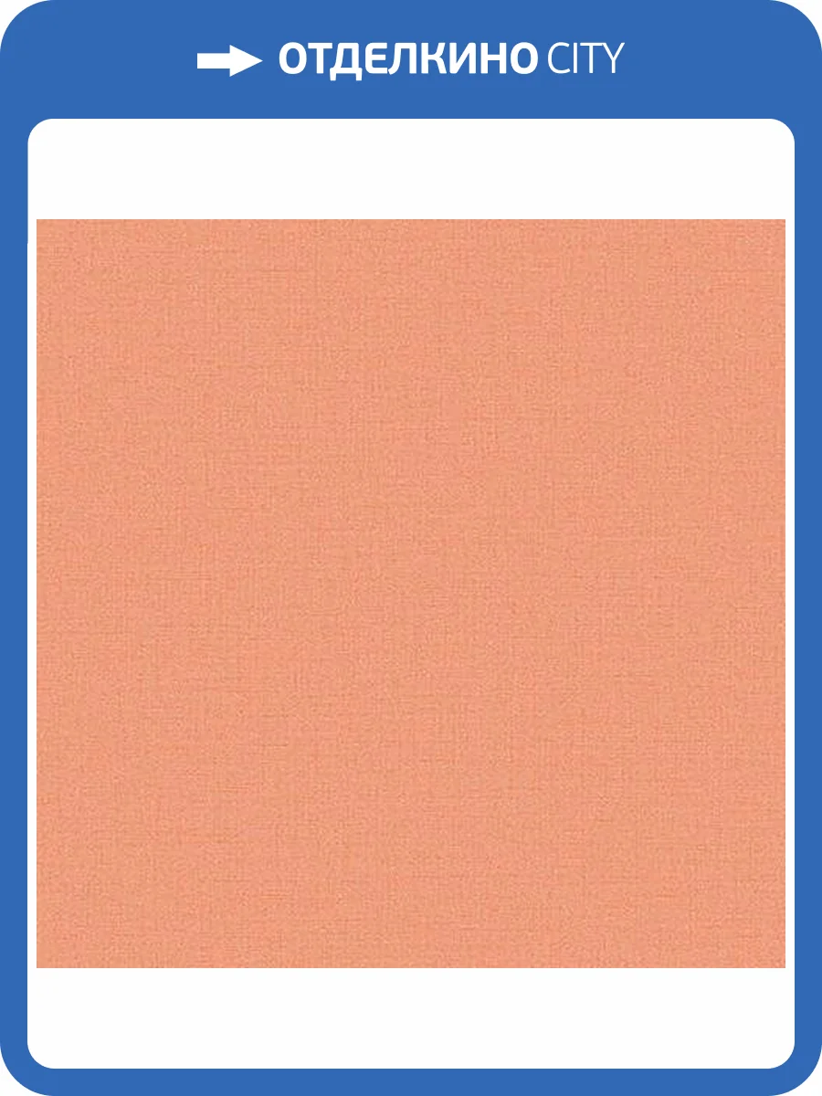 Обои флизелиновые Andrea Rossi Nisida 54324-4 фото 2