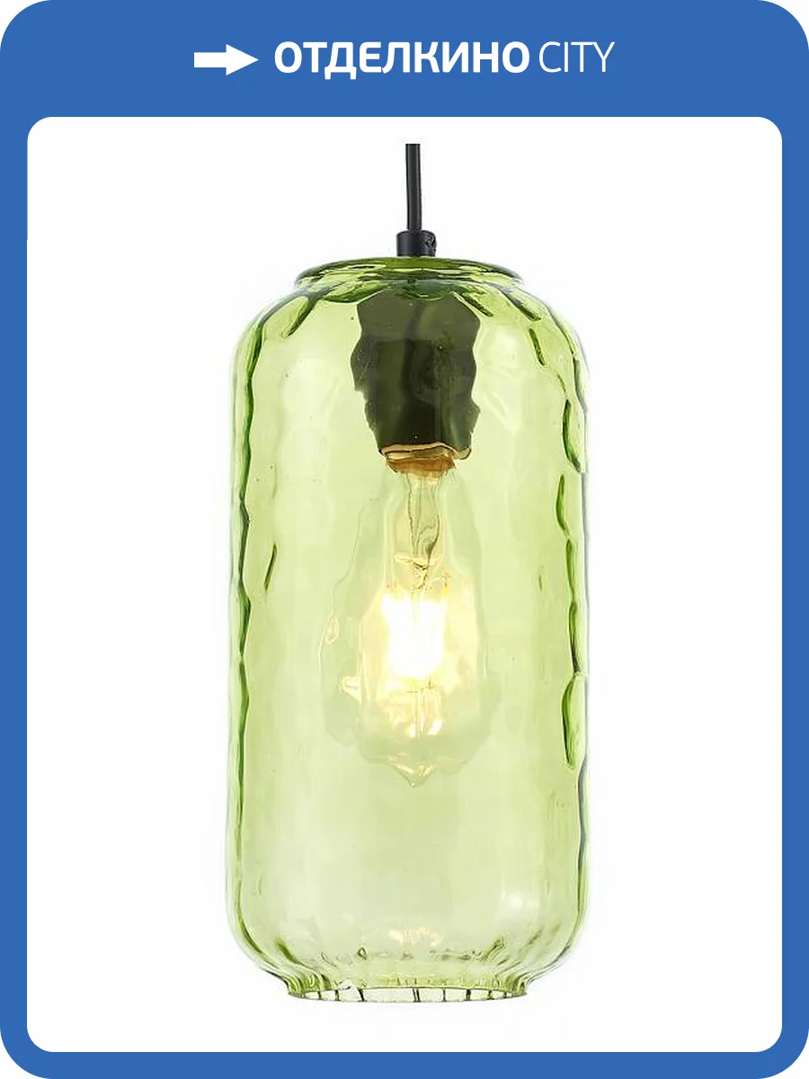 Подвесной светильник Escada Rise 10177/1S Black/Green фото 3