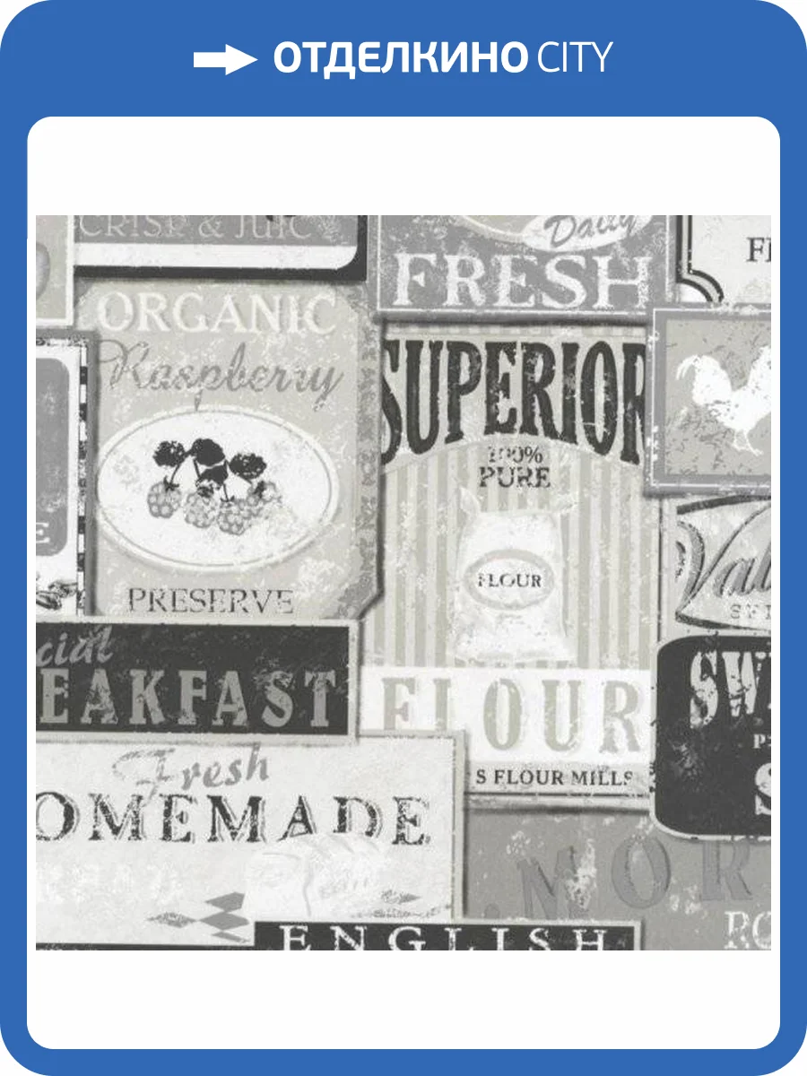 Обои флизелиновые Aura Nostalgie G56170 фото 2