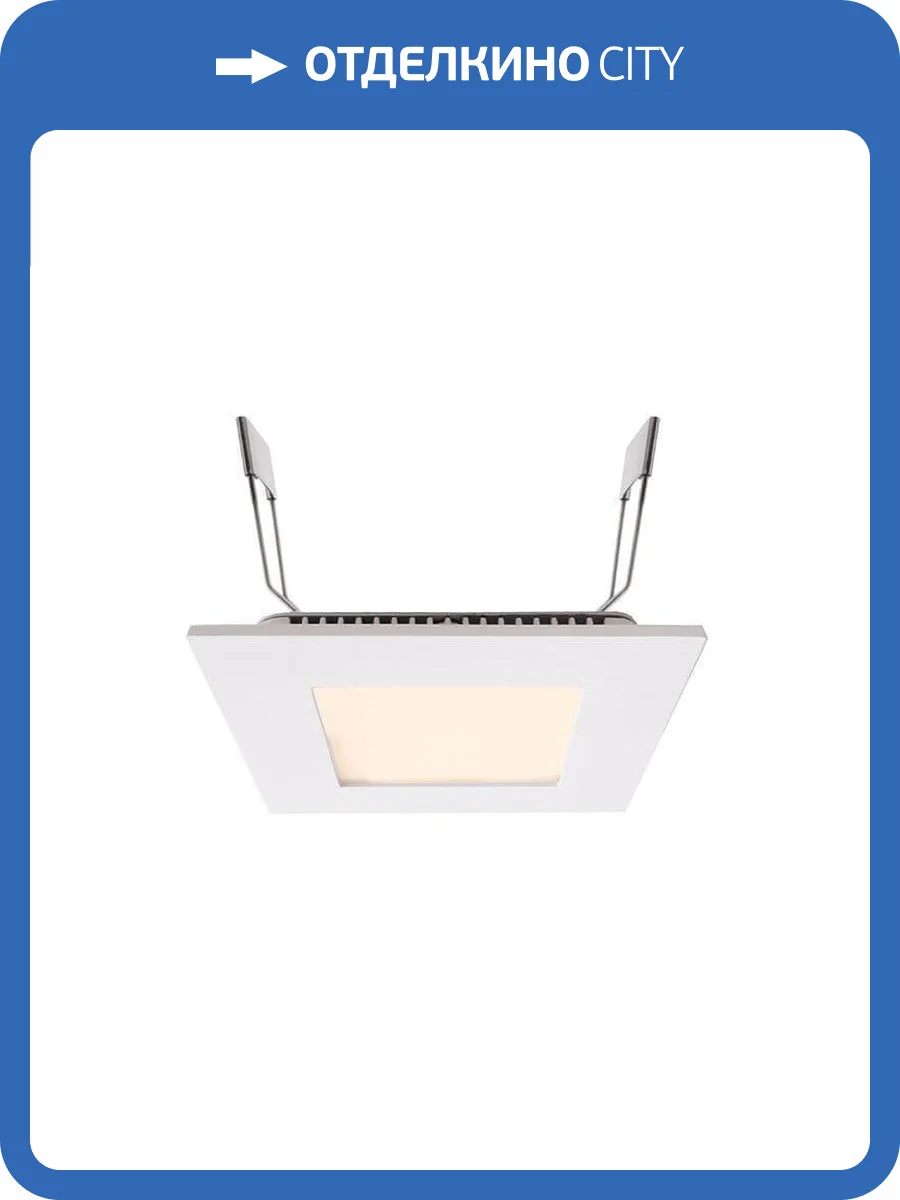 Встраиваемый светильник Deko-Light LED Panel Square 8 565152 фото 2