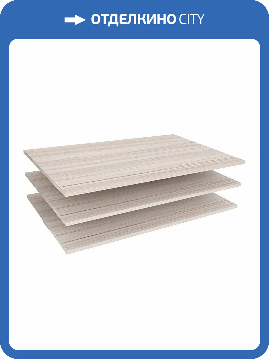 Полка Merdes Toivo MER_TOJ-SHk-90-60-Pl-K фото 2