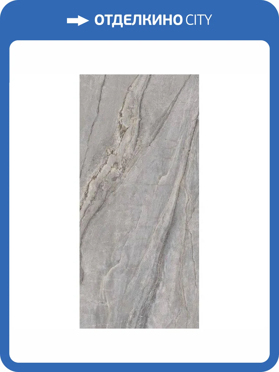 Керамогранит Peronda Nova 37739 Grey NT C R 75.5x151 фото 2