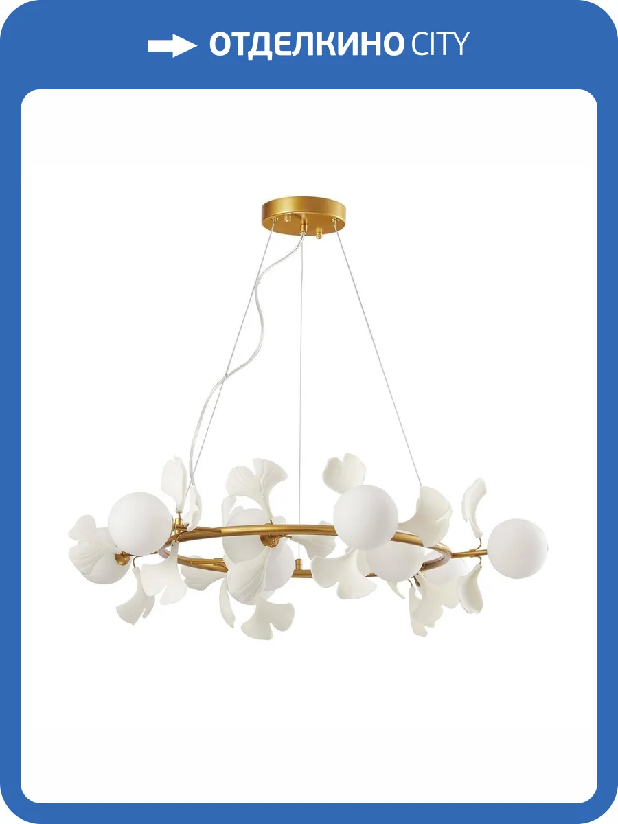 Подвесная люстра Kink Light Аста 07867-9A,33 фото 4