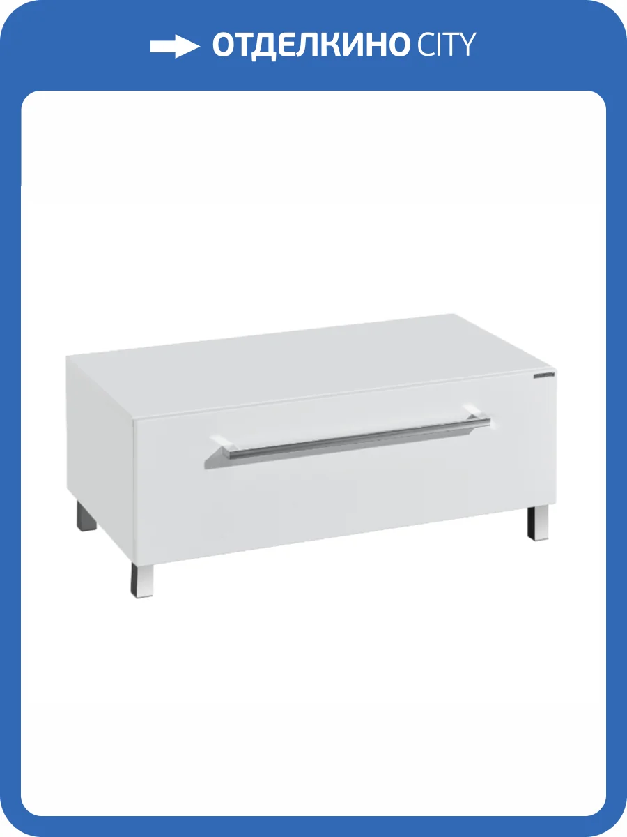 Комод AQUATON Мадрид 80 белый фото 5