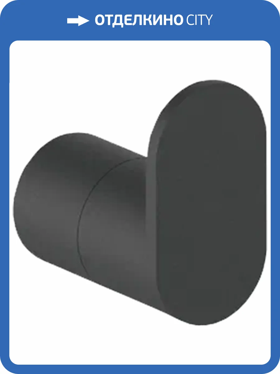 Крючок Nofer Verona 16871.N черный фото 3