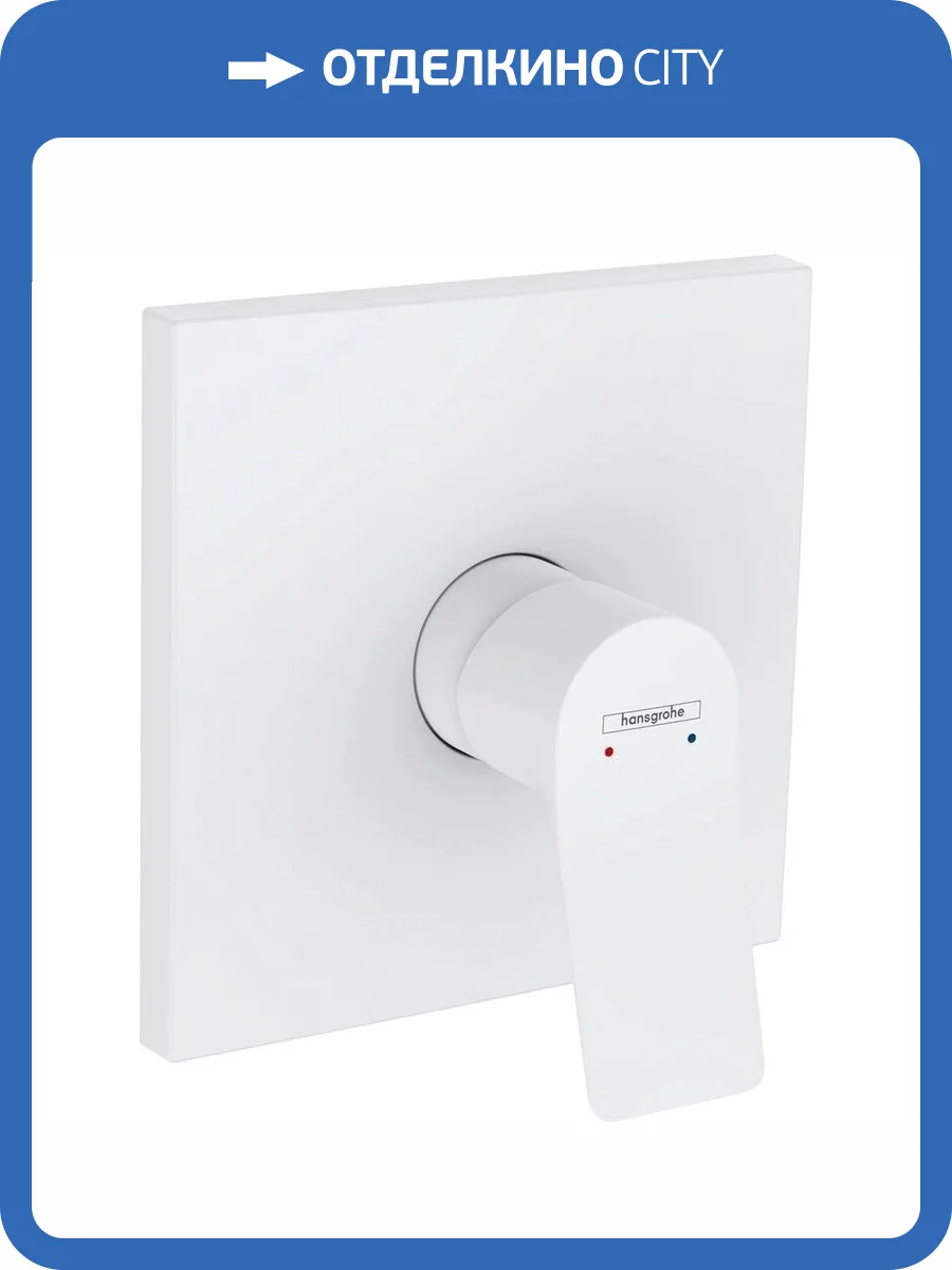 Смеситель для душа Hansgrohe Vivenis 75615700 белый матовый фото 3