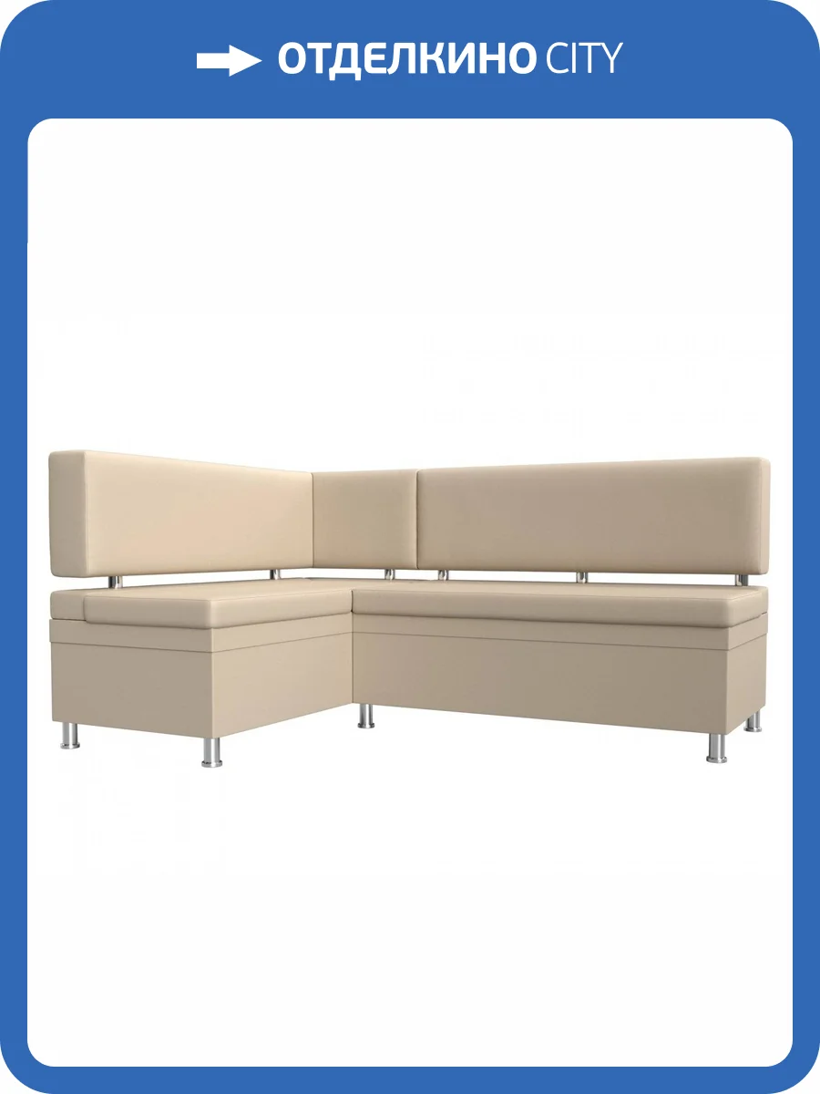 Кухонный уголок Лига диванов Стайл 114526L 170x114x89 фото 8