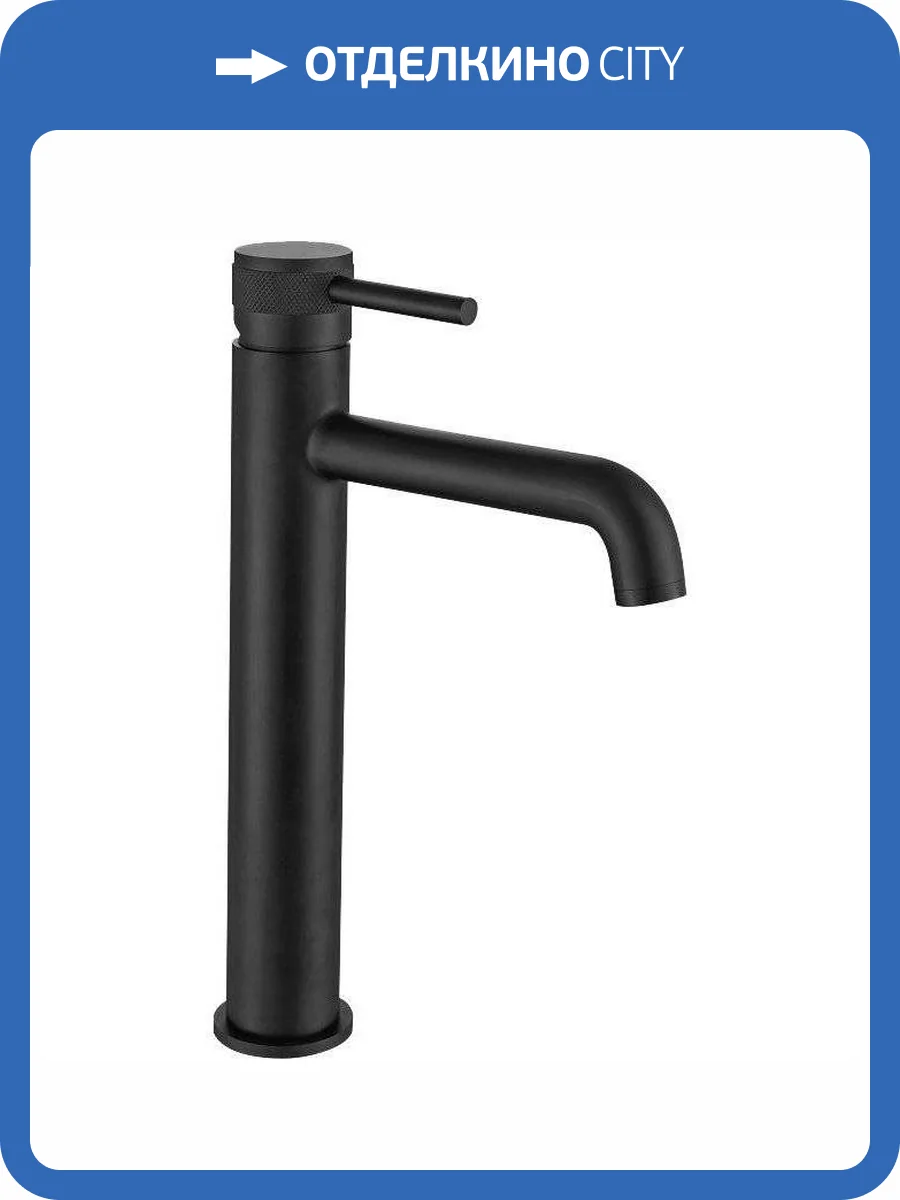 Смеситель для раковины Allen Brau Priority 5.31002-31 черный матовый фото 3