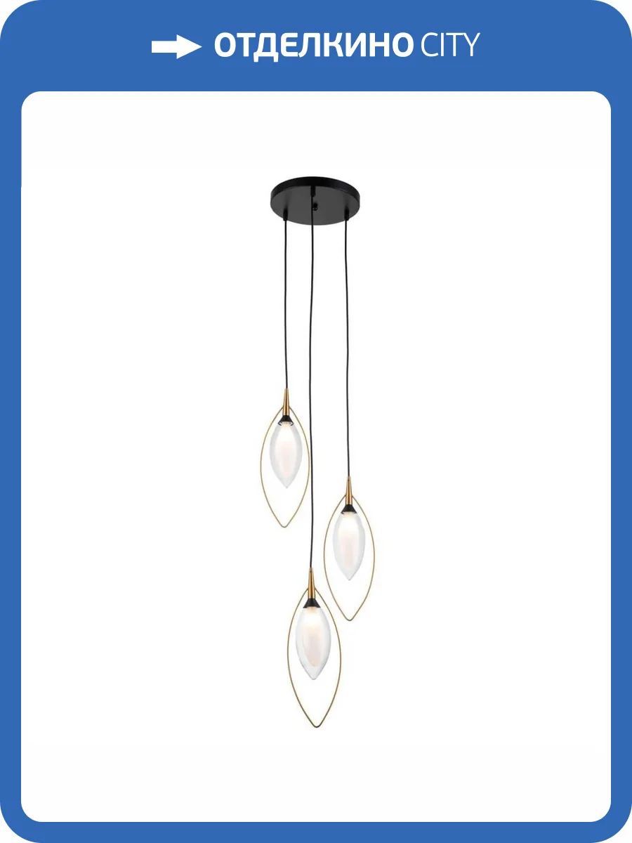 Подвесная люстра Indigo Fiore V000143 фото 5